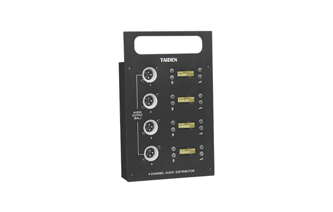 HCS-4842X4 64-Channel×4 Portable Audio Distributor